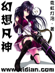 足控丝袜控本