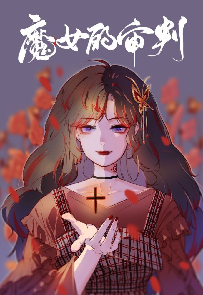 梦想三国动画片
