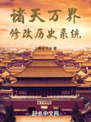 权路