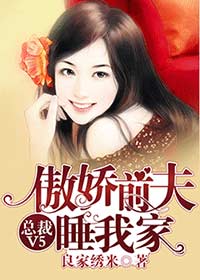 神秘视频直播