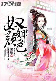 虎小鹤337p人体欣赏