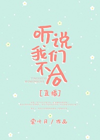 免费高清性色生活片
