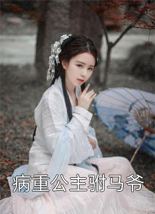 国产精品老女人视频免费观看