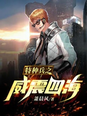 喂人鱼小哭包免费