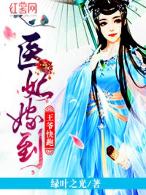 色涩涩狠爱干夜夜撸