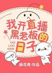 明星合成图xiao77论坛