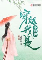 武则天30集电视连续剧免费观看