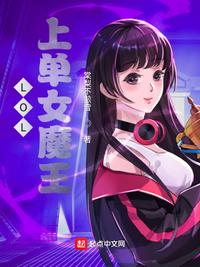 隔壁邻居2在线观看