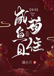 36式动态图真人