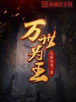 千金百分百 电视剧