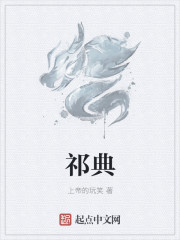 钢魂