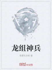 别揉我胸啊嗯上课呢老师视频