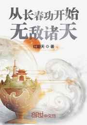 离婚后揣了帝国元帅的崽