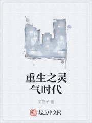 教庭教师韩国在线观看免费观看