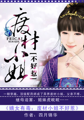 东流限制