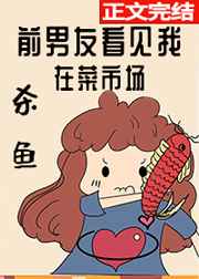 熙元纪事