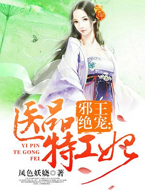 亚洲欧洲日产国码一级毛片
