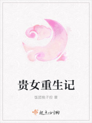 霜花店类似