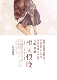 江疏影于冬