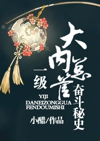 都铎王朝第三季
