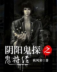霸道大叔宠甜妻无弹窗