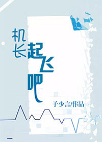 监禁下载