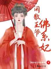 手机成视频91