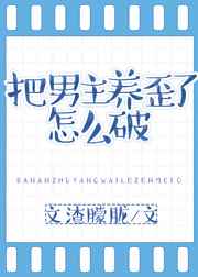 a网在线