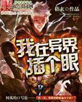 最近中文字幕2024免费3