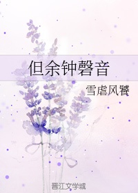 斗破苍穹年番在线观看全集完整版