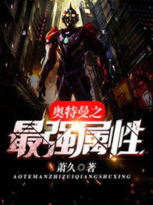 瘾诱