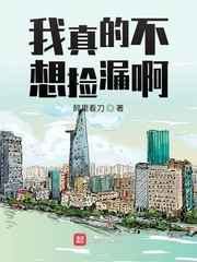 吕知樾与张津瑜视频