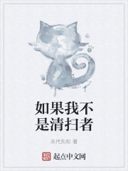 午夜吧