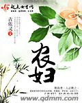 加钟可以吃沐足技师奶吗