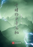 神探夏洛克丑化中国