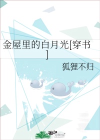 人伦盛宴h