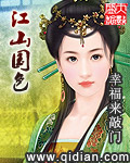 潍坊杂牌拖拉机排名