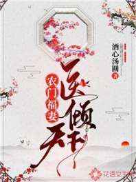 88ppx皮皮虾在线高清