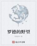 艳mu在线