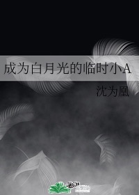 罗志祥小猪视频app无限观看苹果