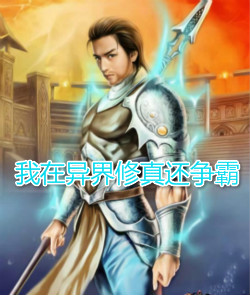 绝命律师第二季