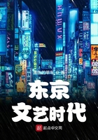 房祖名电影