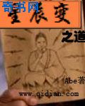 毫无保留的她免费阅读全集第6集