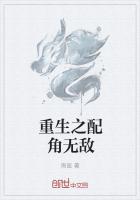 檀香刑全文在线阅读
