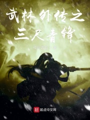 大尺度吃奶摸下激烈视频