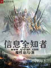 www77eee:om