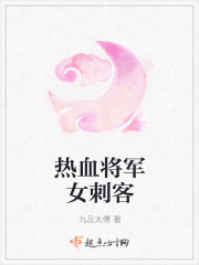 舵爷