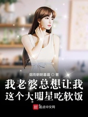 穿比基尼挠美女脚心