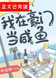 a级黄韩国免费播放