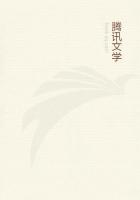 鬼王的特工狂妃